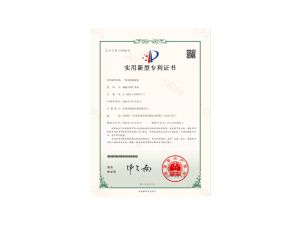 一种夹抱试验机